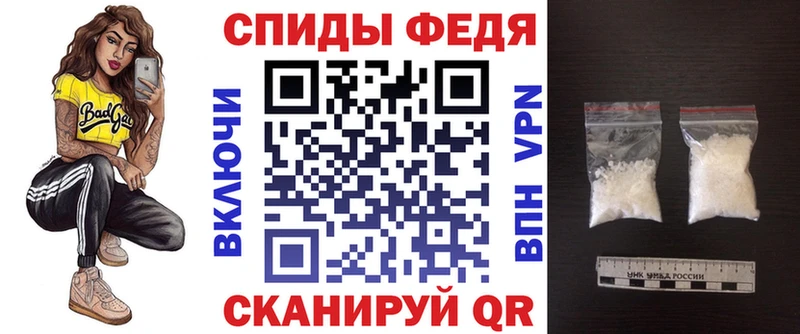Амфетамин VHQ  Шумиха 