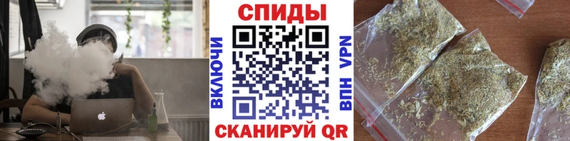наркота Шумиха БУТИРАТ бутик