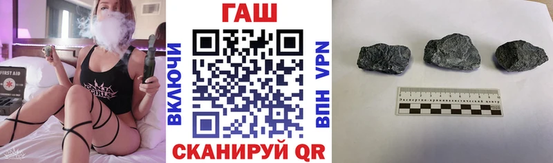 ГАШИШ индика сатива  ссылка на мегу сайт  Шумиха 