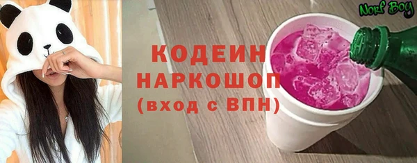 крисы Краснотурьинск