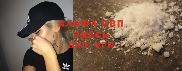 крисы Краснотурьинск