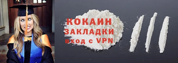 крисы Краснотурьинск