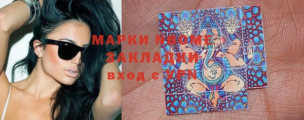 таблы Кукмор