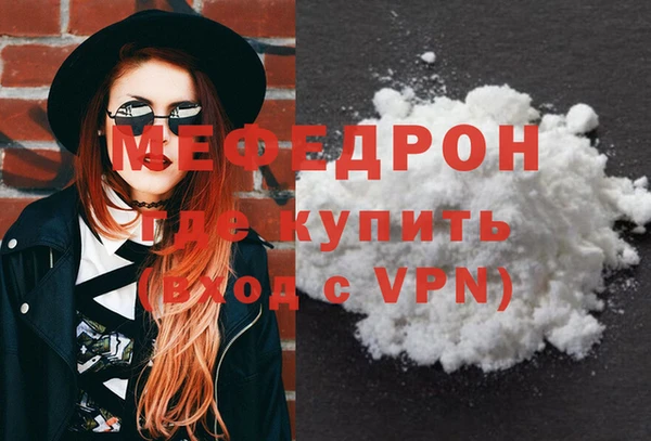 крисы Краснотурьинск