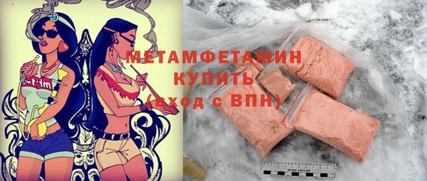 скорость Костерёво