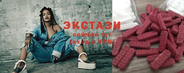 крисы Краснотурьинск