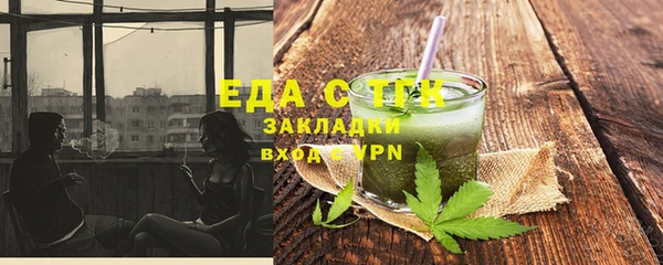 марки lsd Корсаков