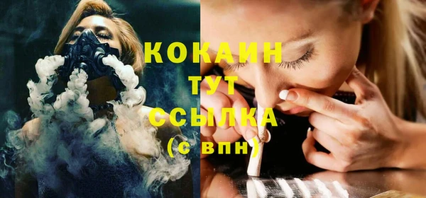 крисы Краснотурьинск