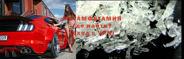 mix Сафоново