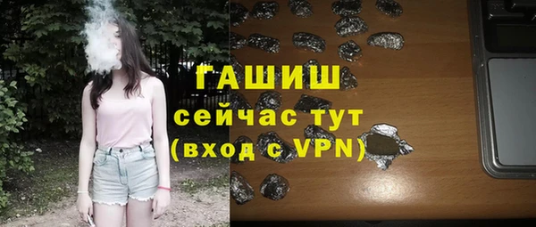 амфетамин Коряжма