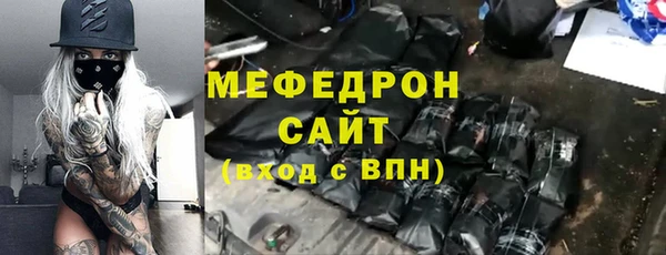 крисы Краснотурьинск