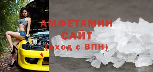 ешки Кулебаки