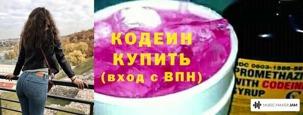 крисы Краснотурьинск
